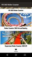 VR 360 Roller Coaster capture d'écran 2