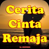 Cerpen Kisah Cinta Remaja 截圖 1