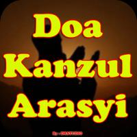 Doa Kanzul Arasy Dan Khasiat Nya penulis hantaran