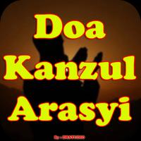 Doa Kanzul Arasy Dan Khasiat Nya gönderen