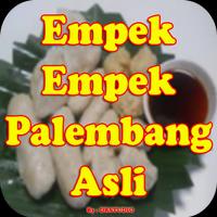 Resep Pempek Palembang Asli постер