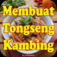 Resep Membuat Tongseng Kambing Ekran Görüntüsü 1