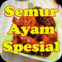 Resep Cara Membuat Semur Ayam Spesial Cartaz