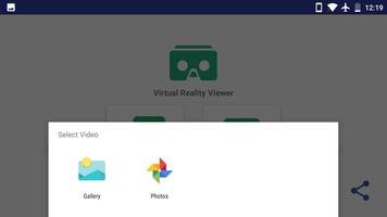 VR Advance screenshot 1