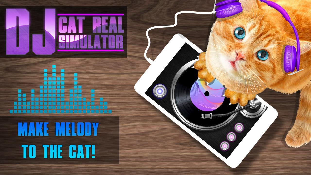 Кэтс песня. Кот диджей. Котик DJ. Симулятор диджея. Коты диджеи.