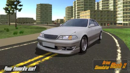 Drive Mark 2 Simulator APK download