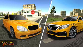 Drive Taxi E Class screenshot 3