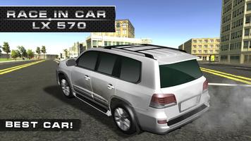 Race in car LX 570 ảnh chụp màn hình 1