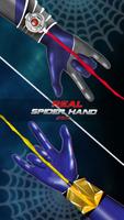 रीयल स्पाइडर हाथ मजाक स्क्रीनशॉट 3