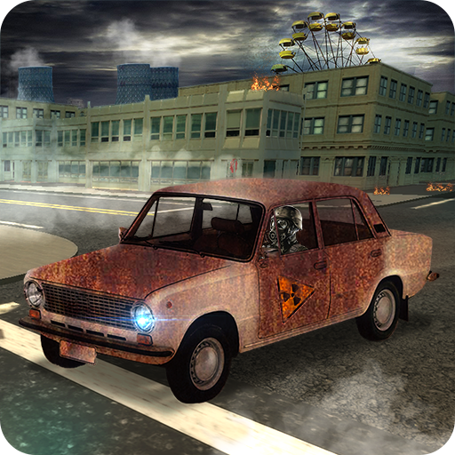 Вояж: Чернобыль