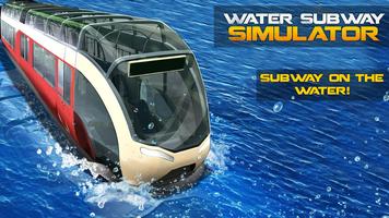 Water Subway Simulator screenshot 3