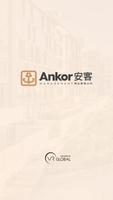 Ankor Management poster