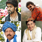 Guess Kannada actors আইকন