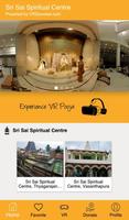Sri Sai Spiritual Centre الملصق