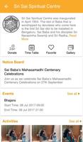 Sri Sai Spiritual Centre تصوير الشاشة 1