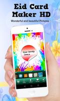 Eid Card Maker HD Affiche