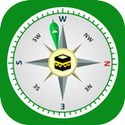 Qibla Compass (synchronisations de salade  Coran) icône