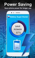 Battery Super Doctor capture d'écran 1