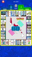 برنامه‌نما Indonesia's Coolest Monopoly عکس از صفحه