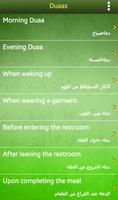Duaa Companion - Doua (Islam) capture d'écran 1