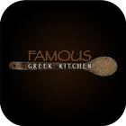 Famous Greek Kitchen icon