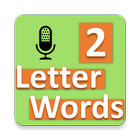 Speak 2 Letter Words أيقونة