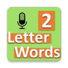 Speak 2 Letter Words आइकन