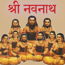 APK Shri Goraksh Pravah