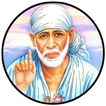 Stotra Sangrah - Shri Sai Baba