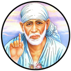 ikon Stotra Sangrah - Shri Sai Baba