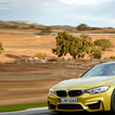 Wallpapers of the BMW M4