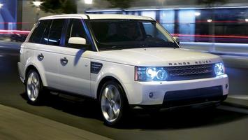 Wallpaper of the Range Rover ภาพหน้าจอ 1