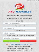 پوستر my recharge old apps