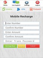 my recharge old apps تصوير الشاشة 3
