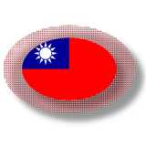Icona Taiwanese apps and games