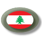 Lebanese apps and games icon