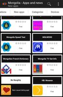 Mongolian apps and games capture d'écran 1
