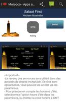 Moroccan apps screenshot 1