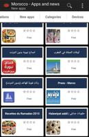 Moroccan apps screenshot 2