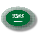 Saudi apps and games APK