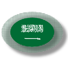 Saudi apps and games ikon