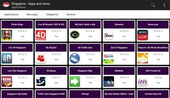 Singaporean apps and games स्क्रीनशॉट 3