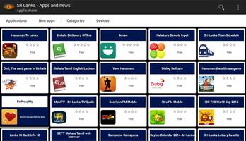Sri Lankan apps and games capture d'écran 3