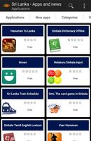 Sri Lankan apps and games पोस्टर