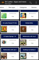 Sri Lankan apps and games capture d'écran 1