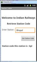 Station Code Searching स्क्रीनशॉट 1