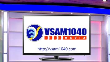 VSAM1040 Media اسکرین شاٹ 1
