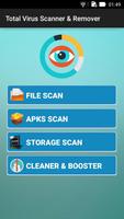 Total Virus Scanner & Remover اسکرین شاٹ 1