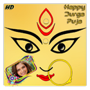 Durga Puja Photo Frames 2017 APK