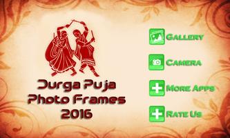 Durga Puja Photo Frames 2017 โปสเตอร์